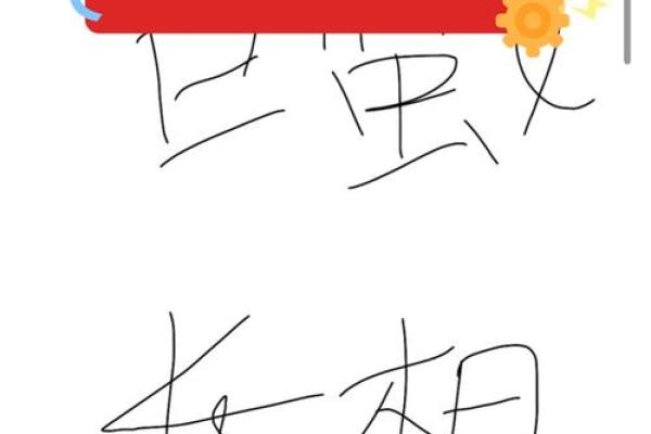 巨蟹座的女孩子性格怎么样(巨蟹座女孩的性格是怎么样的)