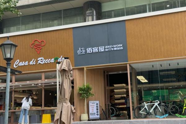百字取公司名字(佰字公司名字)