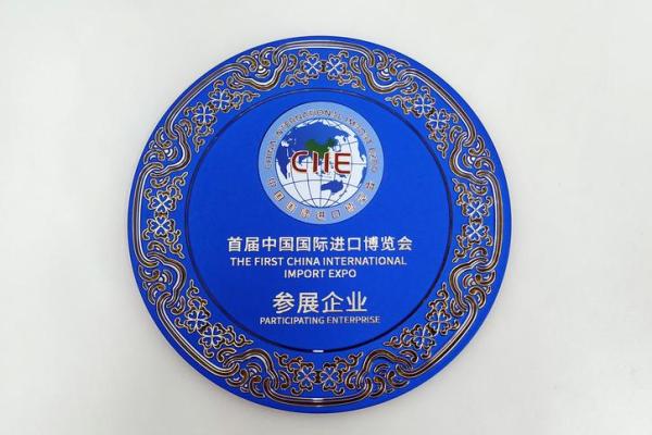带锦字的公司名称大全(带金字的公司名称大全)