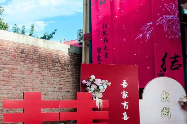 梦见结婚的场面是什么预兆(女人梦见别人办喜事的场面)