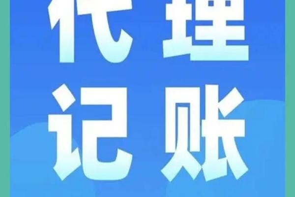 长沙变更公司名称(长沙变更公司名称需要多久)