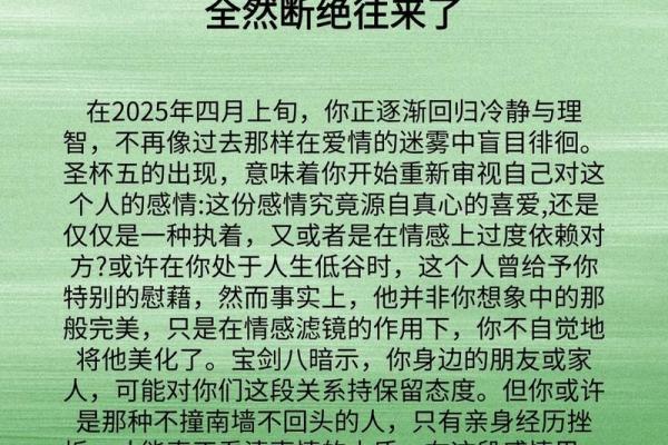 巨蟹座今日出行运势(巨蟹座今日运势汉成网)