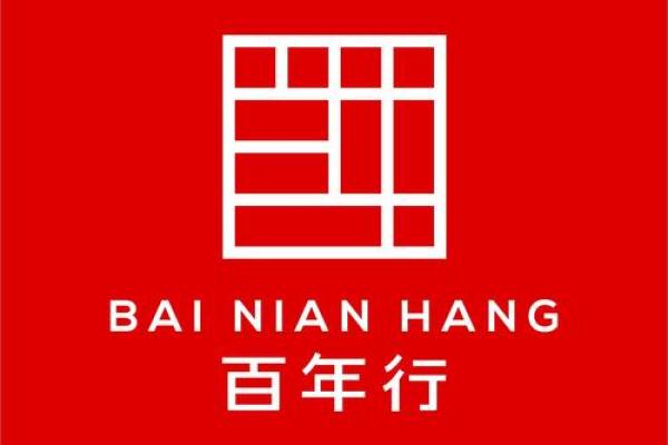 房地产策划公司名字(房地产营销策划公司名称)