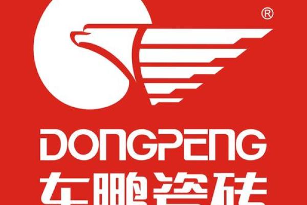 鹏取公司名字(鹏 公司取名)