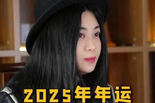 2025年狮子座3月份适合乔迁吉日一览表