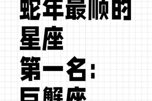 哪个星座最欣赏巨蟹座(最欣赏巨蟹座的星座是)
