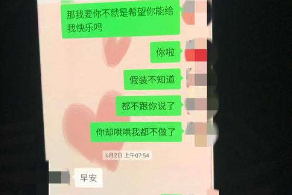 梦到老婆出轨是什么意思(梦到老婆出轨是什么意思 知乎)