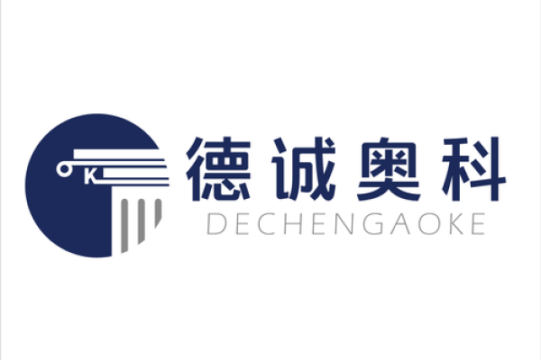 建筑材料商贸公司名称大全集(建筑材料有限公司名称大全)