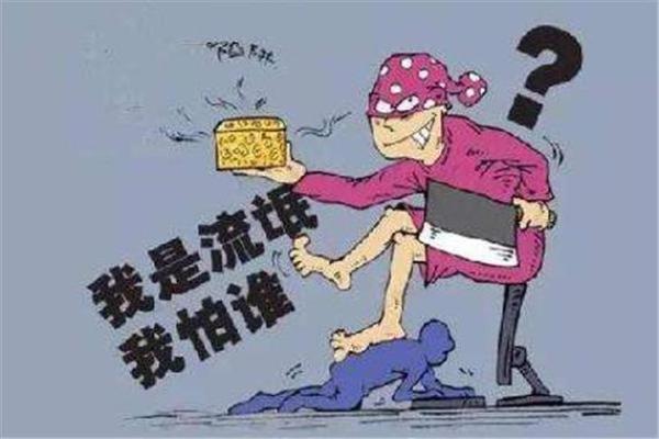 做梦梦到捡钱是什么征兆(孕妇做梦梦到捡钱是什么征兆)