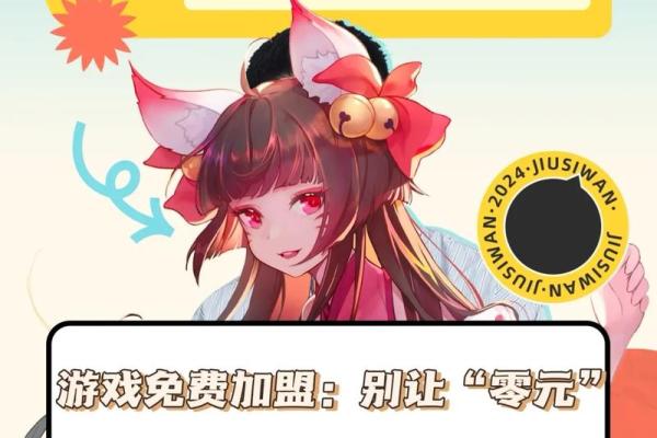 出名的游戏公司(出名的游戏公司名字)