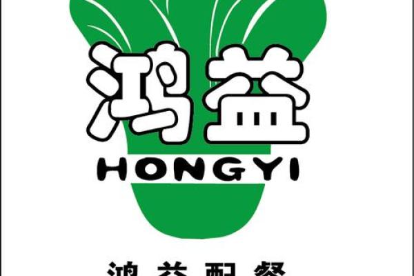 配送公司起名字大全免费(配送公司起名字大全免费带水)