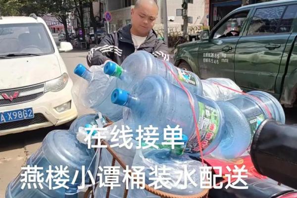 配送公司起名字大全免费(配送公司起名字大全免费带水)
