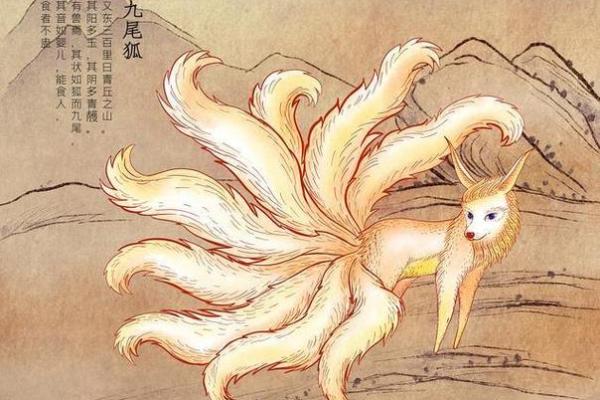 梦到狐狸是什么征兆 女性(梦到狐狸是什么征兆 女性怀孕)