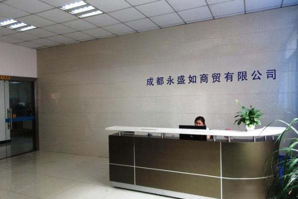 好听商贸公司名字(好听商贸公司名字三个字的)