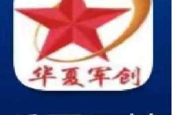 兵字公司名字大全(兵字公司名字大全女孩)
