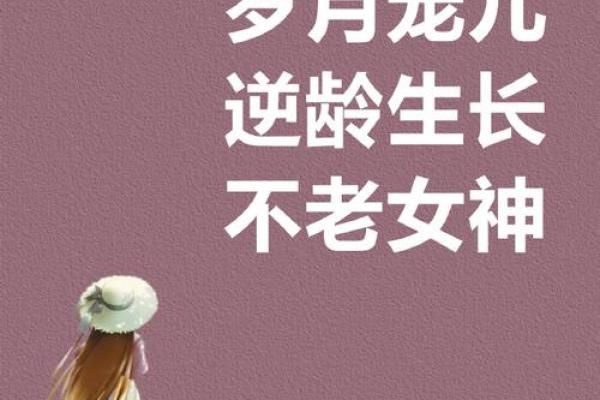 巨蟹座女第一星座网(女巨蟹座)