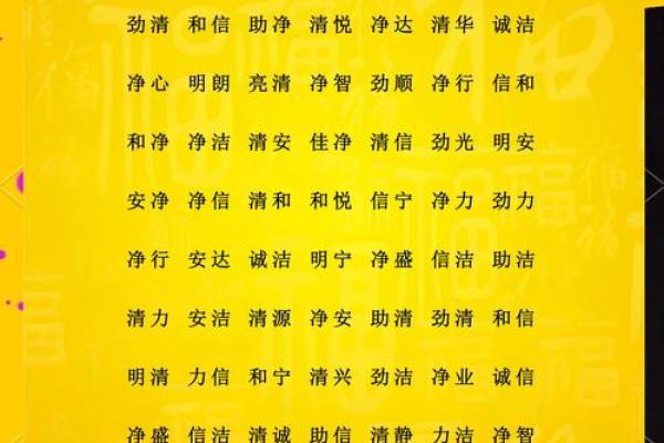 工程类公司取名(工程类公司取名免费)