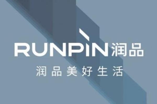 用润字起公司名称(带润字的公司名字大全)