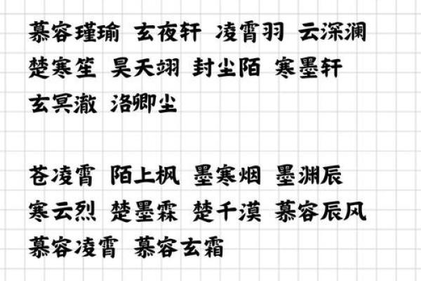 有什么好听的公司名字(有什么好听的小说)