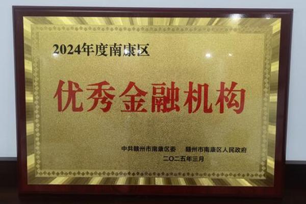 三个字金融公司名字(三个字金融公司名字怎么取)