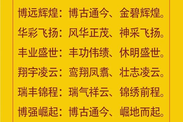好的商贸公司名字大全(好听商贸公司名字大全)