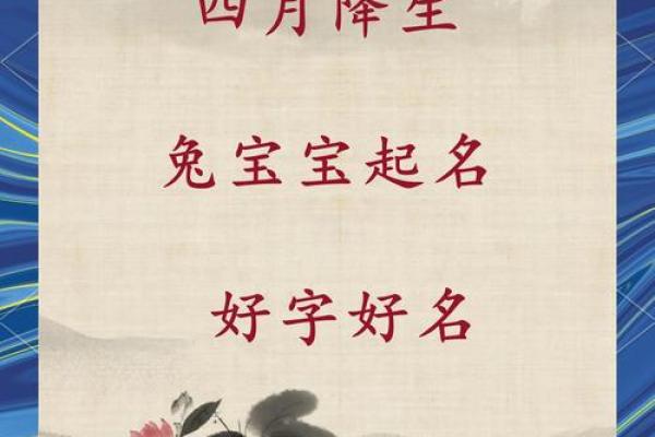 晨字取公司名称(公司名字带晨的公司名字)