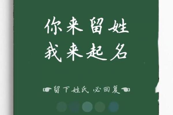 翰字公司起名(带有翰字的公司)
