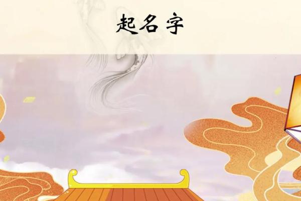 好听的装饰工程有限公司名字(好听的装饰工程公司名称)
