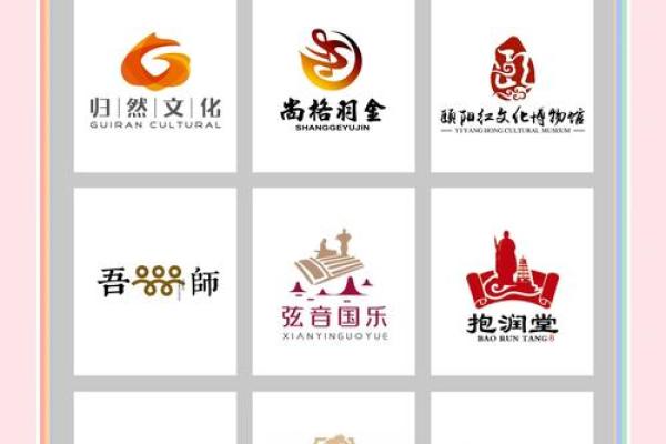 好听的文化公司名字(好听的文化公司名字怎么取)