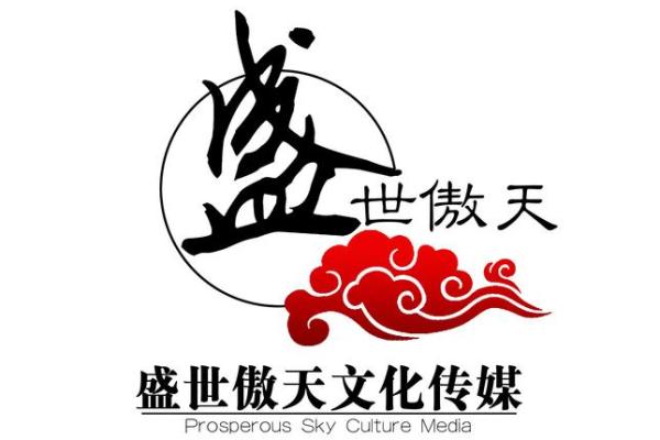 关于文化传媒公司的名字(文化传媒有限公司名字大全)