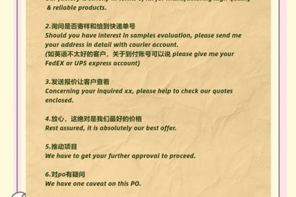 外国贸易公司名称大全和地址(外国贸易公司名称大全英文)
