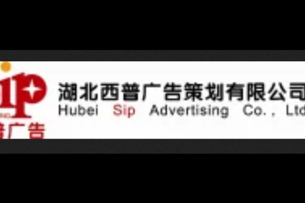 广告策划公司名字大全(广告策划公司)