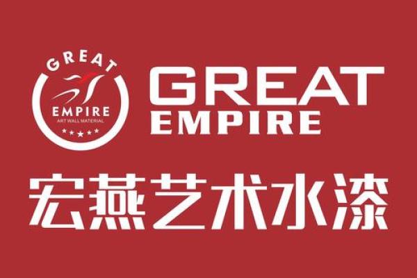 带燕的公司名字(带燕的公司名字有气势)