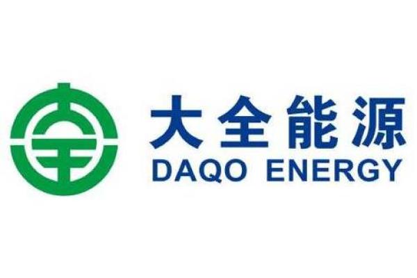 好听的新能源公司名称(新能源公司名称大全集最新)