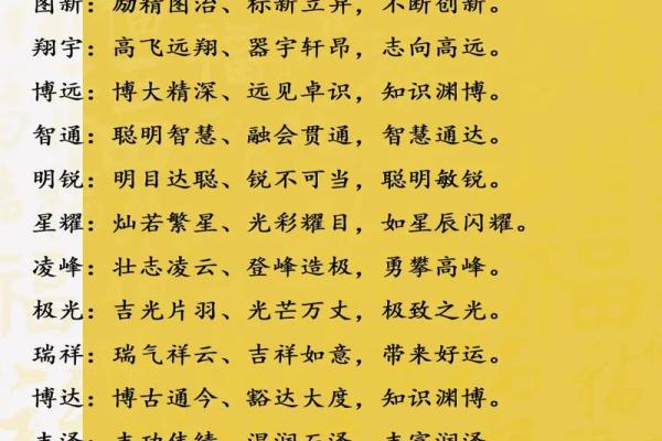 好听的三字公司名字(三字公司名推荐)