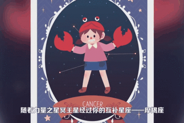 塔罗巨蟹座2023年2月感情运势(塔罗巨蟹座2023年2月感情运势如何)