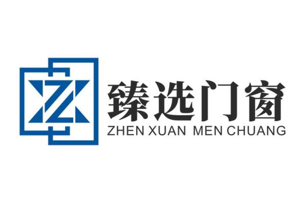 门窗公司起什么名字好(洋气的门窗公司名字)