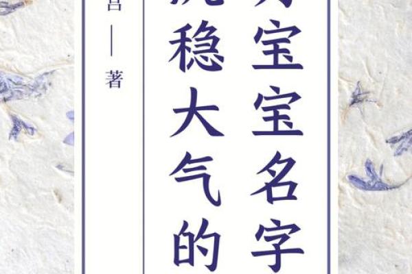 1518起名公司(1518公司起名网打分测试打分)