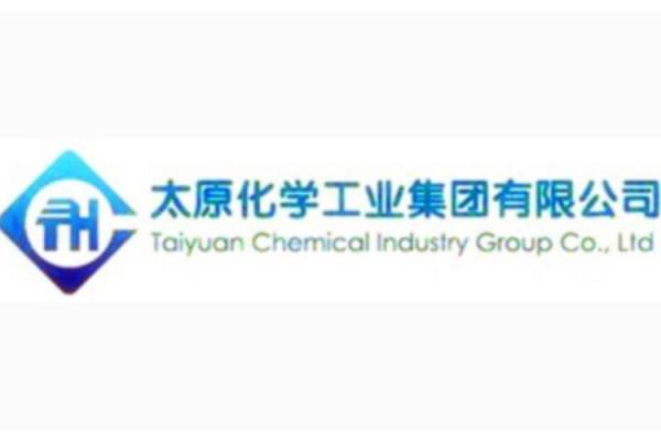 三个字化工公司名称大全集(大气的化工公司起名的字)