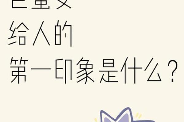 巨蟹座女分手(巨蟹座女分手时的表现)