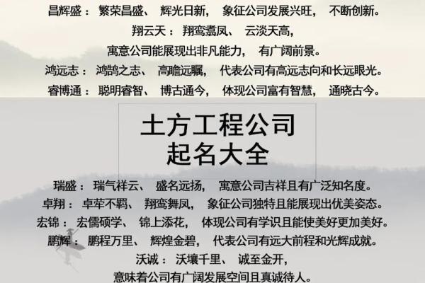 三个字的制冷公司名称(三个字的公司名称)