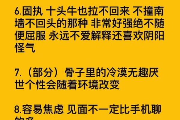 巨蟹座生闷气(巨蟹座生闷气要多久)