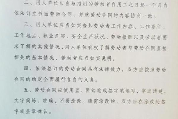 2022劳务公司起名字大全免费(帮我起个劳务公司名字)