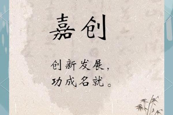 电商公司怎么起名(电商公司怎么起名字)