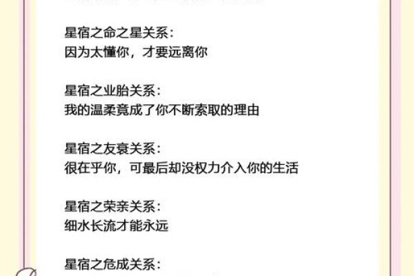 巨蟹座和双子座匹配吗(巨蟹座和双子座在一起配吗)