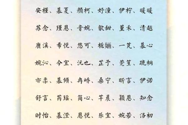 带阳的公司名字(带阳的公司名字大全三字)