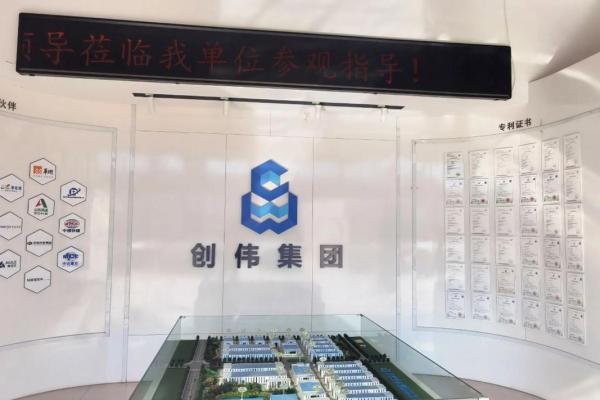 保温材料公司名称大全(保温公司取名字大全集)