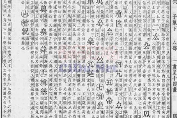 瓷都公司取名(瓷都公司取名免费测名官网)