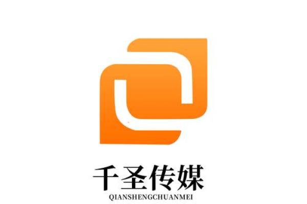 传媒公司四字名字(现代感的传媒公司名称四个字)