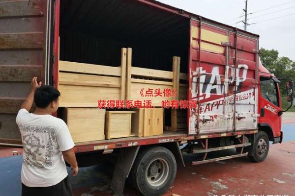 搬家公司起名字(搬家公司起名字不带搬家行吗怎么起)